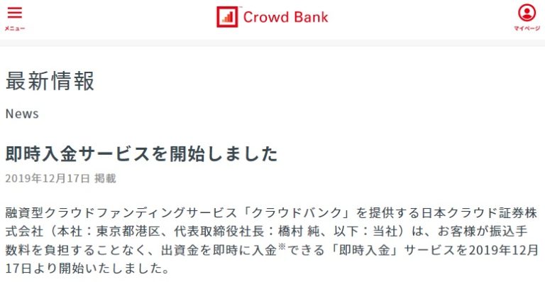 W88 カジノ 入金 不要 ボーナス W88 カジノ 入金 不要 ボーナス