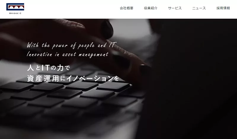 国土交通省から不動産特定共同事業者許可を受けている不動産クラウドファンディング事業者一覧は 不動産クラウドファンディング ソーシャルレンディング ラボ 公式