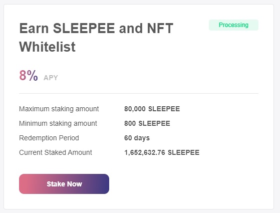 SleepFuture（スリープフューチャー）へのステーキング方法02
