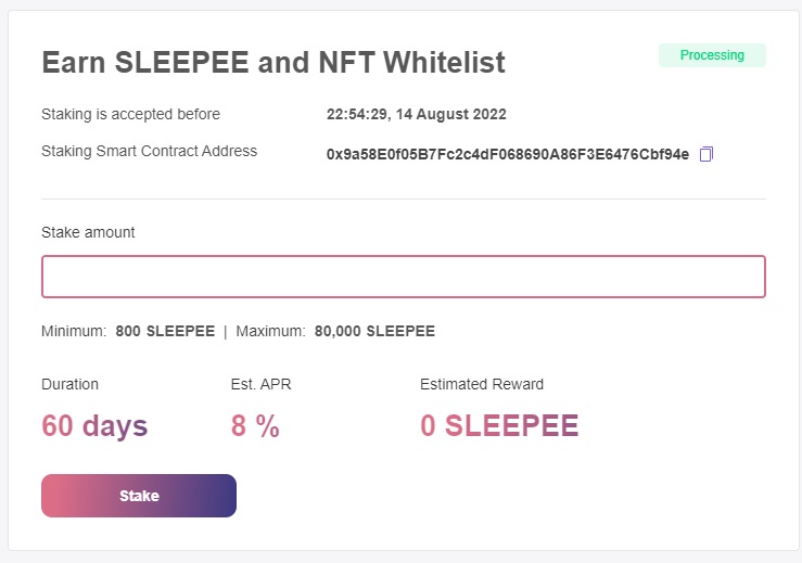 SleepFuture（スリープフューチャー）へのステーキング方法02