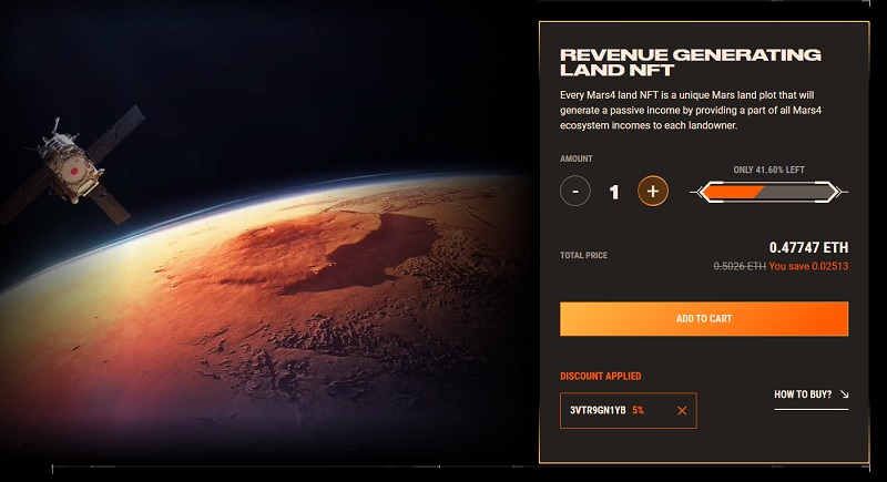 Mars4（マーズ4）の公式サイトにアクセス
