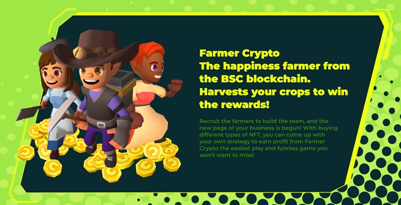 Farmer Crypto(FarmerCrypto)のファーマー（農民）