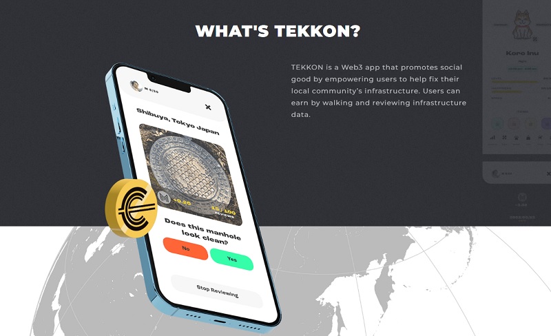 TEKKONアプリの起動方法
