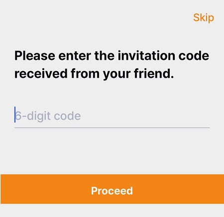 招待コードの入力