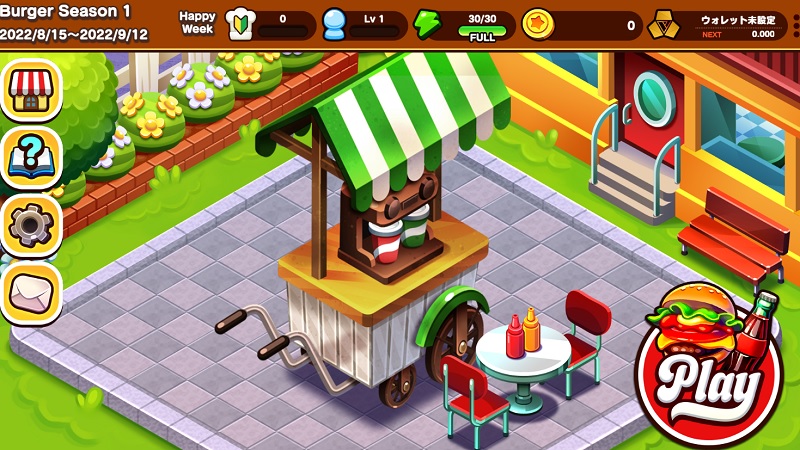 Cookin’ Burgerのゲーム画面がこちら