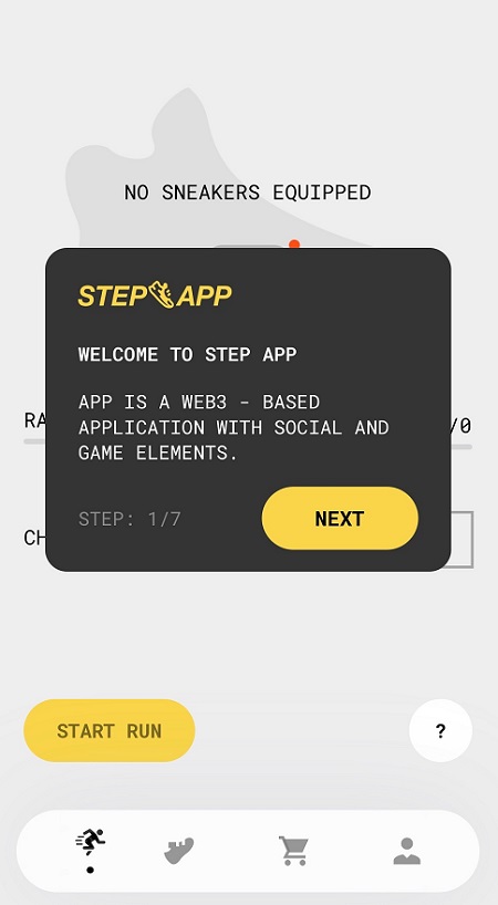 アクティベーション・コード入力を済ませると、StepAppアプリのホーム画面にアクセスできる