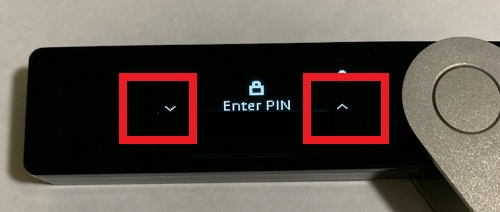 左右のボタンを操作してPINコードを設定