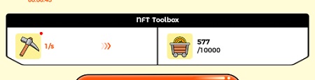 「NFTツールボックス」の箇所をタップ