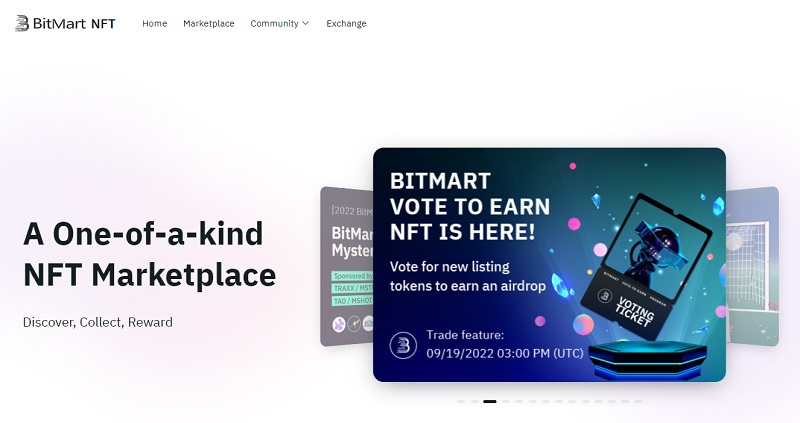 BitMart（ビットマート）のNFTマーケットプレイスへ