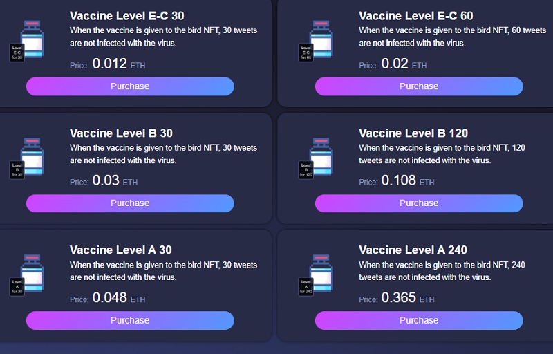 TwitFi（ツイートファイ）のゲーム内ワクチンの種類