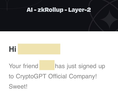 友達がCrypto GPT（クリプトGPT）に参加すると、メールも届く