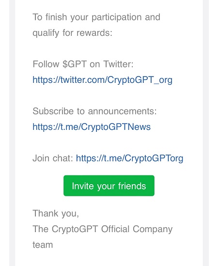 CryptoGPT（クリプトGPT）からも確認メールが送付される