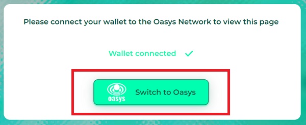 Oasysネットワークへの切り替え