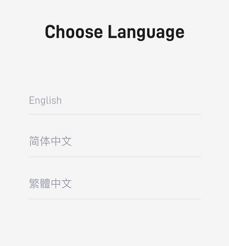 Read2Nアプリ内での使用言語の選択