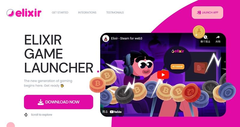 Elixir Game Launcher（エリクサーゲームランチャー）の使い方－PCでWEB3ゲームを遊べるプラットフォーム・ソフト ...