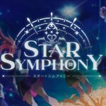 Star Symphony（スターシンフォニー）とは－複数のゲームモードを備えた、分散型音楽ゲームエコシステム