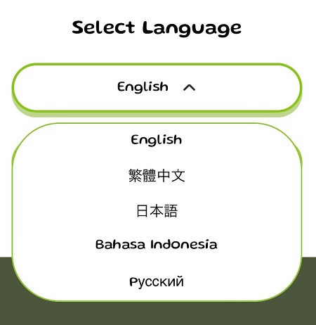 日本語を選択