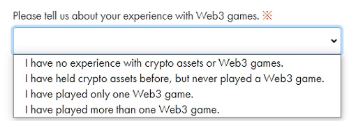 WEB3ゲームのプレイ経験の選択