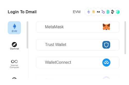 Dmail（Dメール）へのログインに利用するソフトウェア・ウォレットの選択