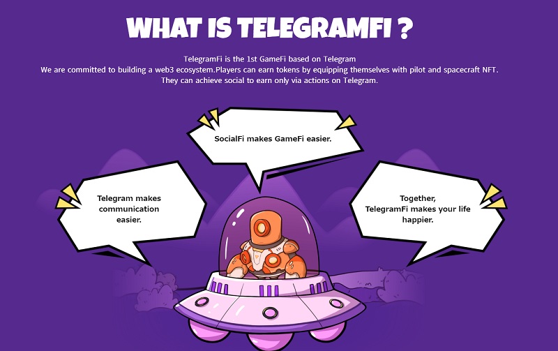 TelegramFi（テレグラムファイ）のご紹介