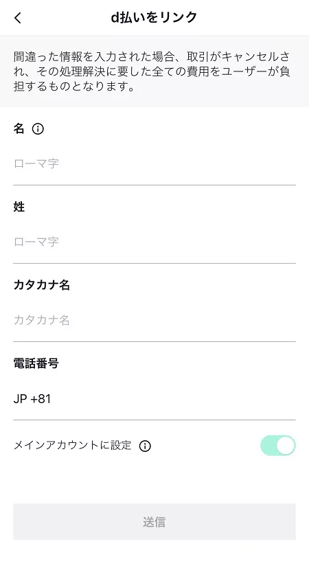 サブ垢・自演も可？】TikTok Lite（ティックトックライト）の友達招待コード＆ギフトキャンペーンの活用方法 |  fillメディア（fill.media）公式サイト