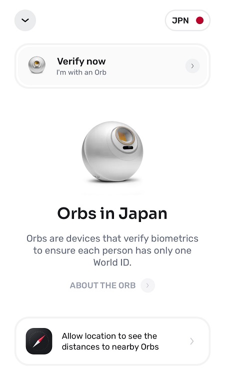 日本国内のOrb（オーブ）設置箇所が表示される