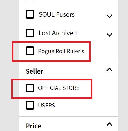 Rogue Roll Ruler's（ローグロールルーラーズ）でNFTの絞り込みを行う