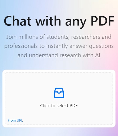 ChatPDF（チャットPDF）の公式サイトにアクセス