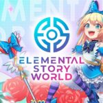ELEMENTAL STORY WORLD（エレストワールド）とは－仮想通貨が稼げる対戦パズル型のNFTゲーム
