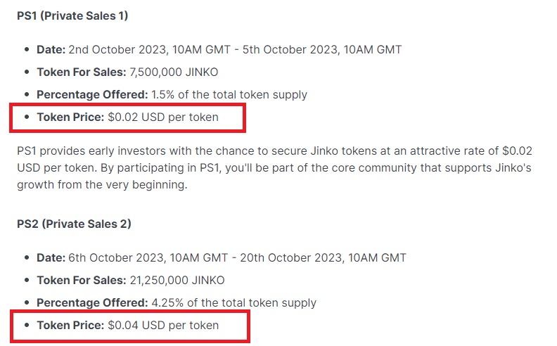 JINKO AIの仮想通貨の、プライベート・セールでの売り出し価格は、いくらですか？