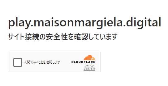 Maison Margiela（メゾン・マルジェラ）のNFTミントサイトにアクセス