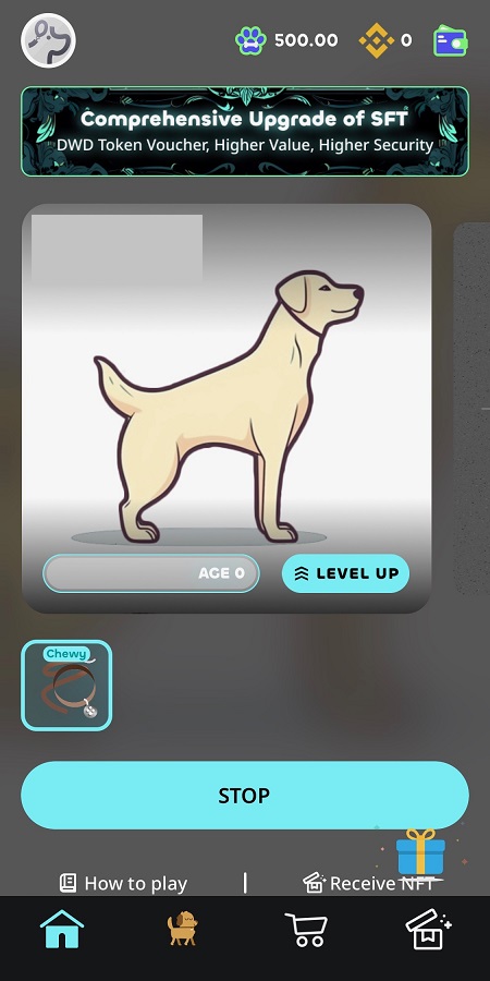 DogeWalk（ドージウォーク）のアプリホーム画面がこちら