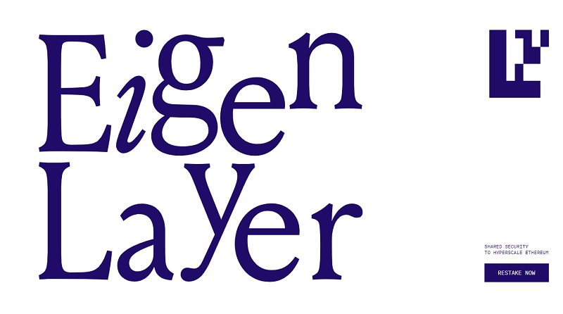 EigenLayer（アイゲンレイヤー）の基礎知識－基本の仕組み・エコシステム・将来性等