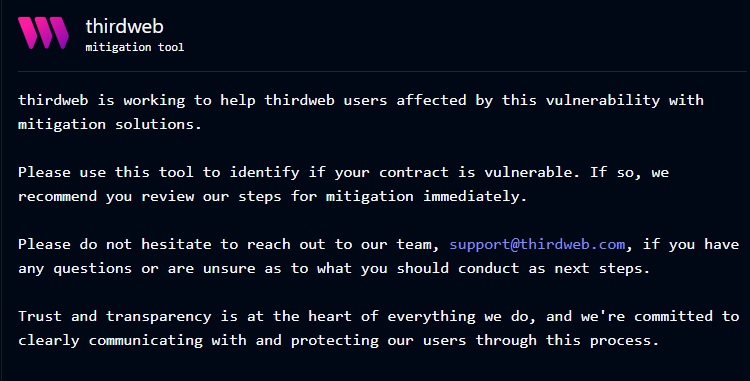 thirdweb（サードウェブ）の公開している、脆弱性軽減サイトにアクセス