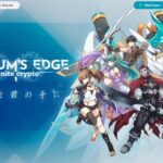 ELYSIUM'S EDGE（エリクリ）で仮想通貨は稼げるのか－人気原作の世界観から展開するシェアワールド型のNFTゲーム