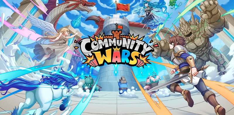Community Wars（コミュニティウォーズ）＝コミュニティバトル×タワーディフェンス！