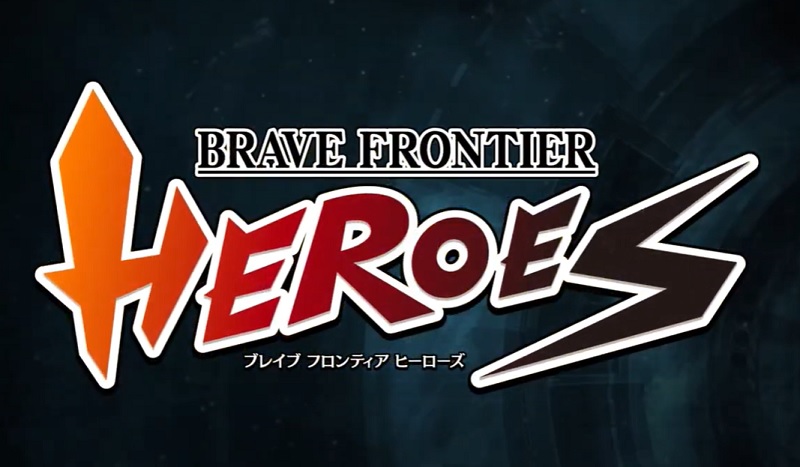 タイトルマッチ：ブレヒロの公式大会で腕試し