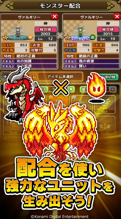 初心者でも安心の、シンプルな操作性